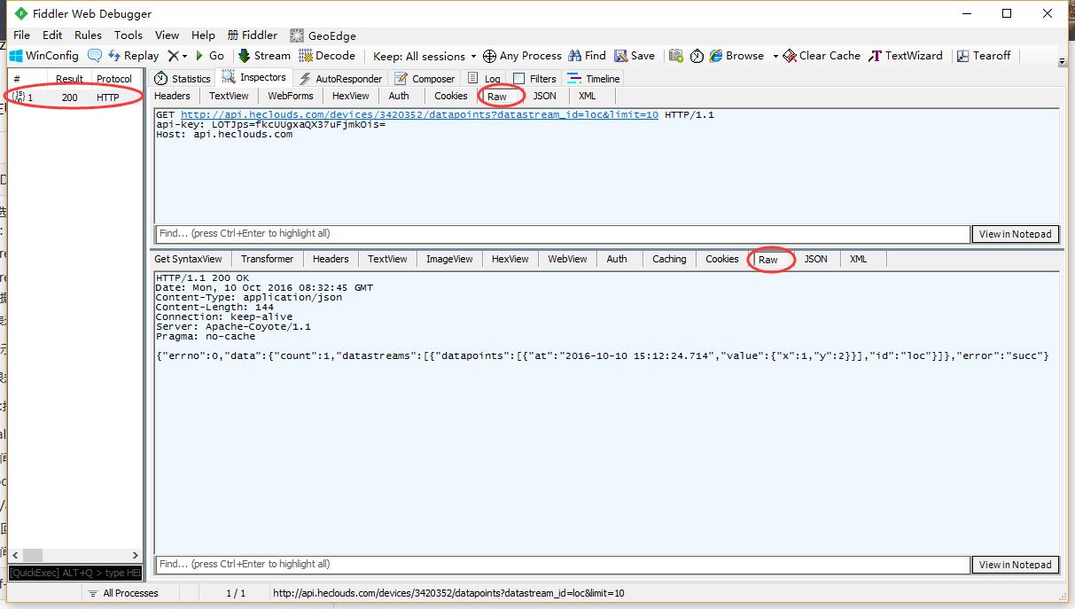 Http packet parsing and testing - Programmer Sought