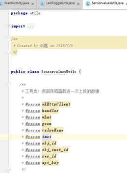 onenet平台api调试及其应用 教程专区 onenet设备云论坛