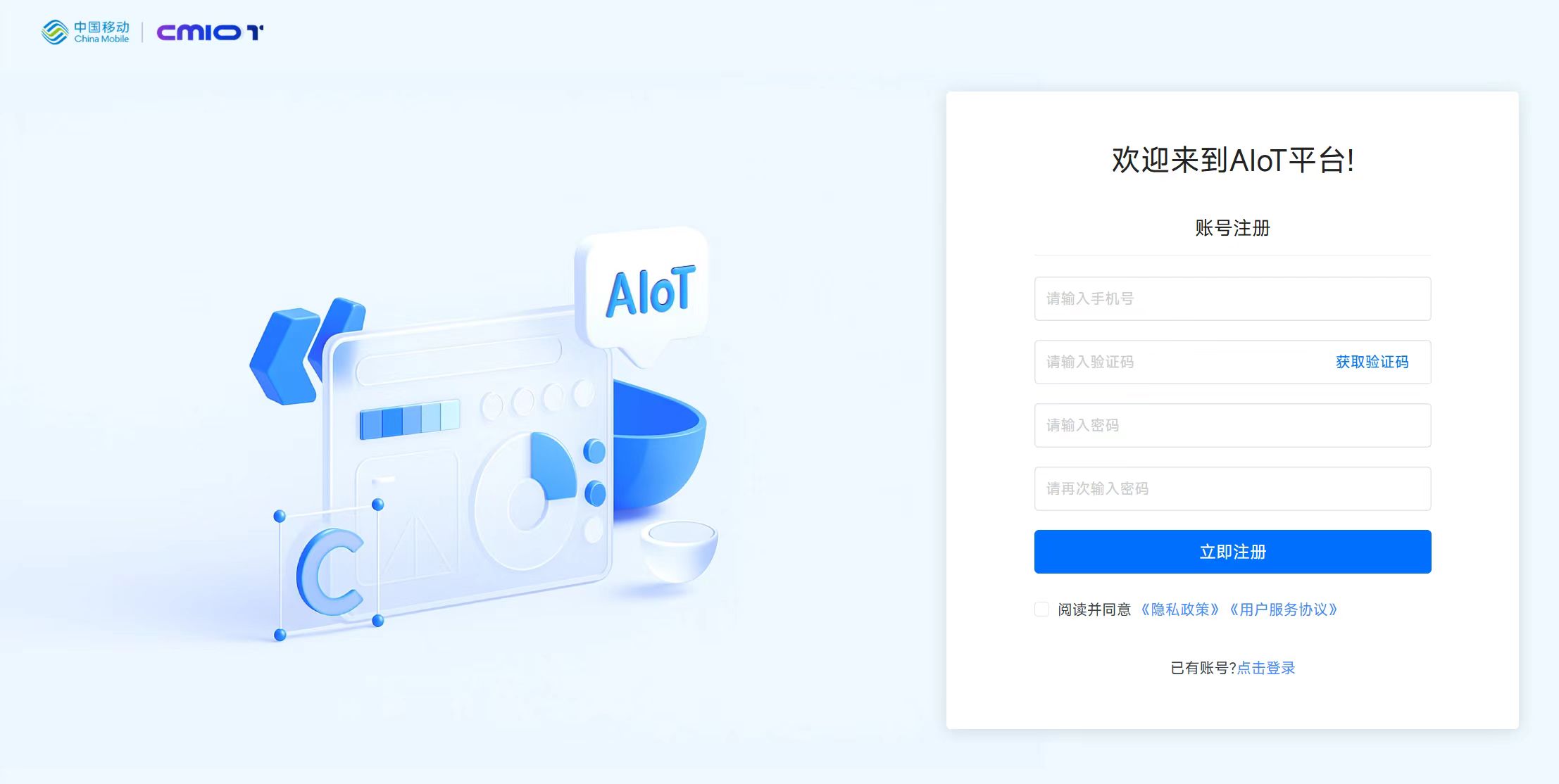 手机短信虚拟发送生成器下载软件 手机短信虚拟发送生成器下载软件